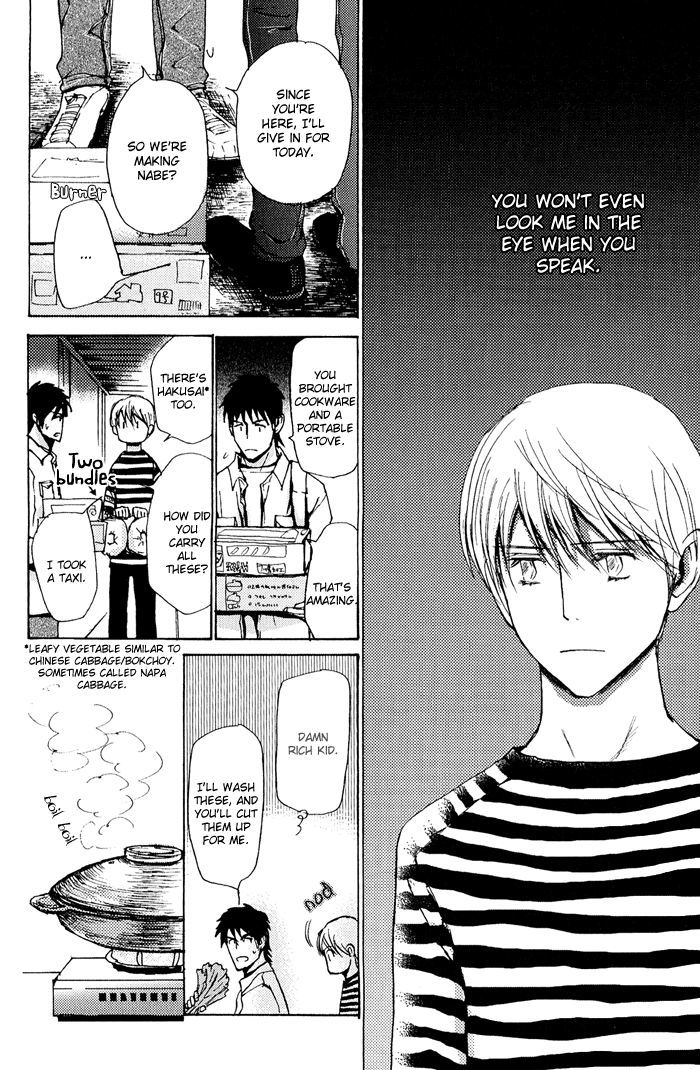 Mimurake no Musuko Chapter 2.5 page 38 - Vol.2 Chapter 5