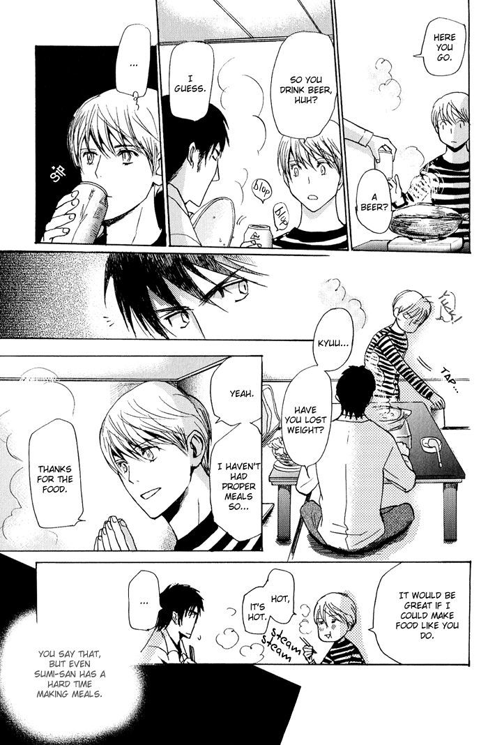 Mimurake no Musuko Chapter 2.5 page 39 - Vol.2 Chapter 5