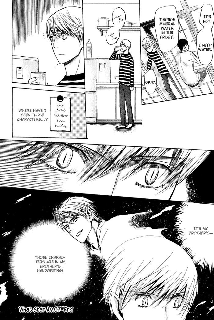 Mimurake no Musuko Chapter 2.5 page 40 - Vol.2 Chapter 5