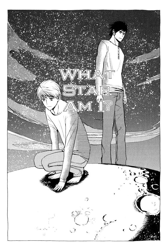 Mimurake no Musuko Chapter 2.5 page 9 - Vol.2 Chapter 5