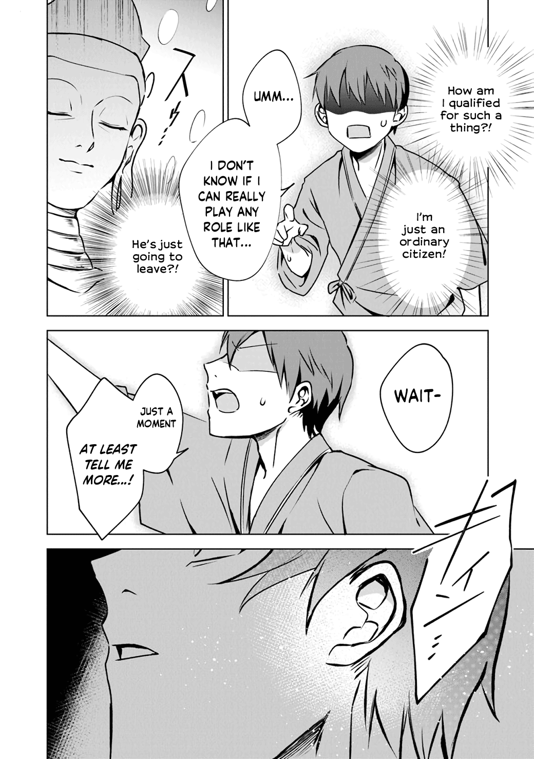 Min-Maxing My TRPG Build in Another World Chapter 1 page 18 - Chapter 1: Gospel