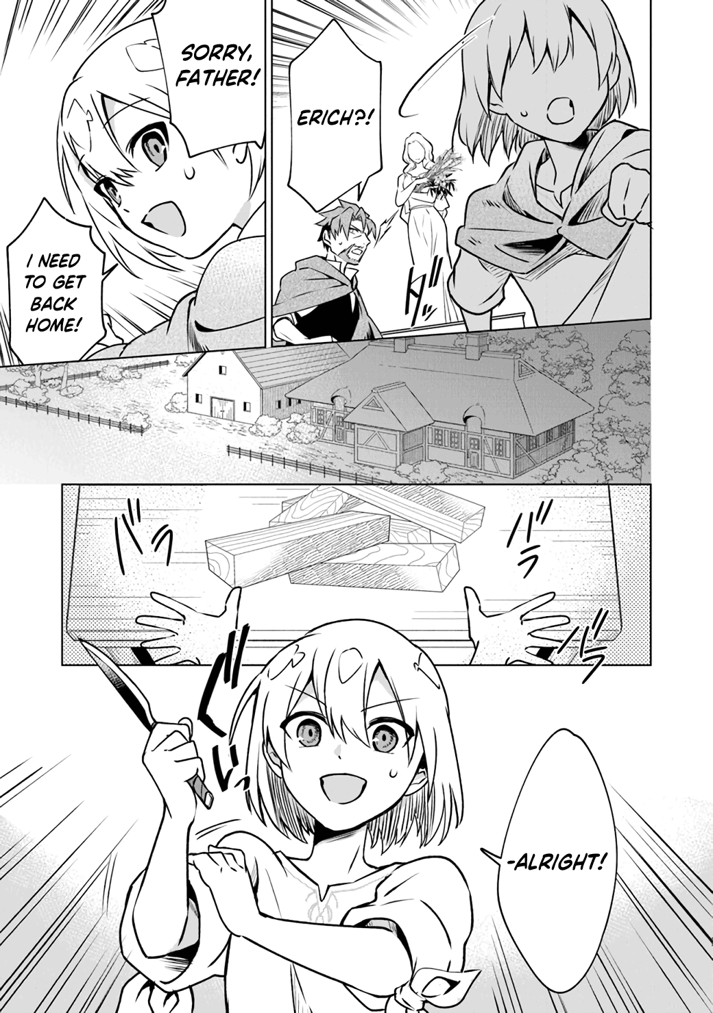 Min-Maxing My TRPG Build in Another World Chapter 1 page 45 - Chapter 1: Gospel