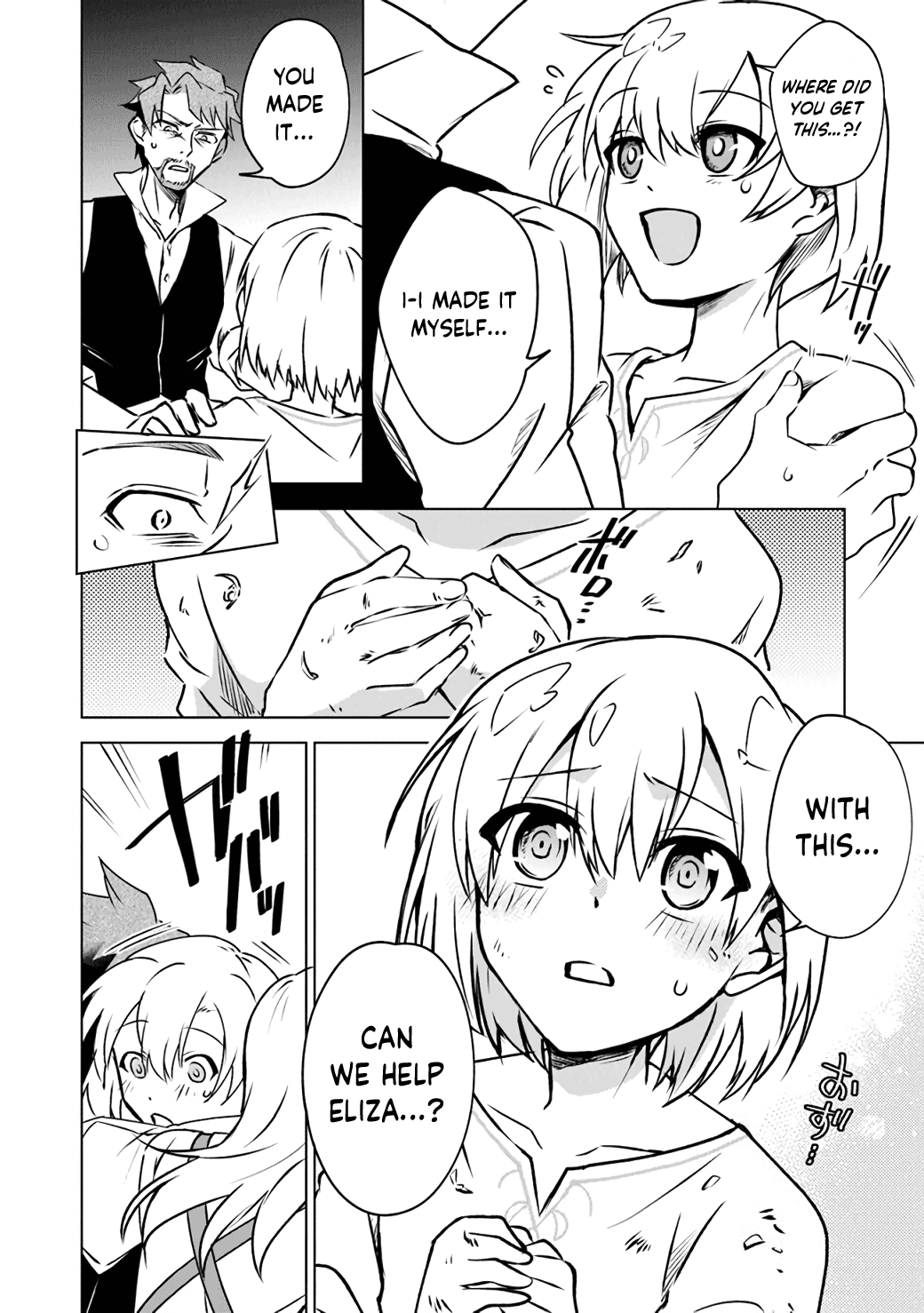 Min-Maxing My TRPG Build in Another World Chapter 1 page 48 - Chapter 1: Gospel