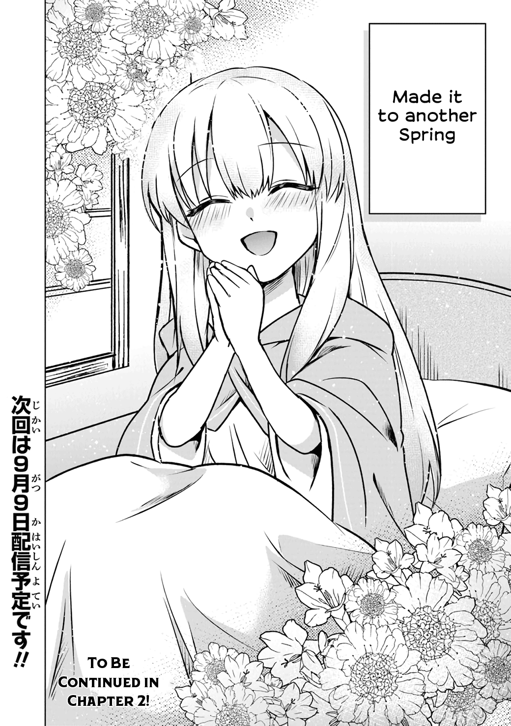 Min-Maxing My TRPG Build in Another World Chapter 1 page 50 - Chapter 1: Gospel