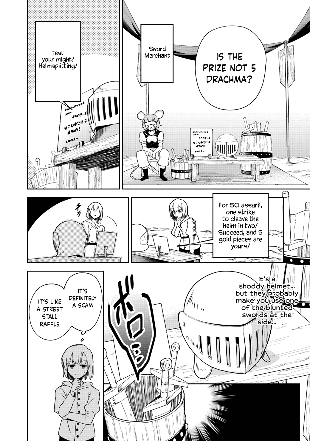 Min-Maxing My TRPG Build in Another World Chapter 3 page 10 - Chapter 3: Resolve