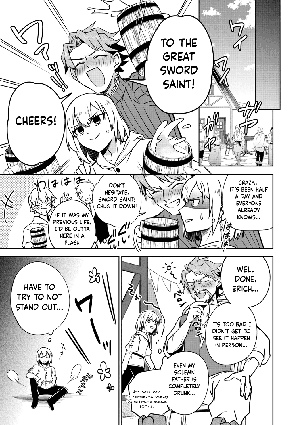 Min-Maxing My TRPG Build in Another World Chapter 3 page 19 - Chapter 3: Resolve