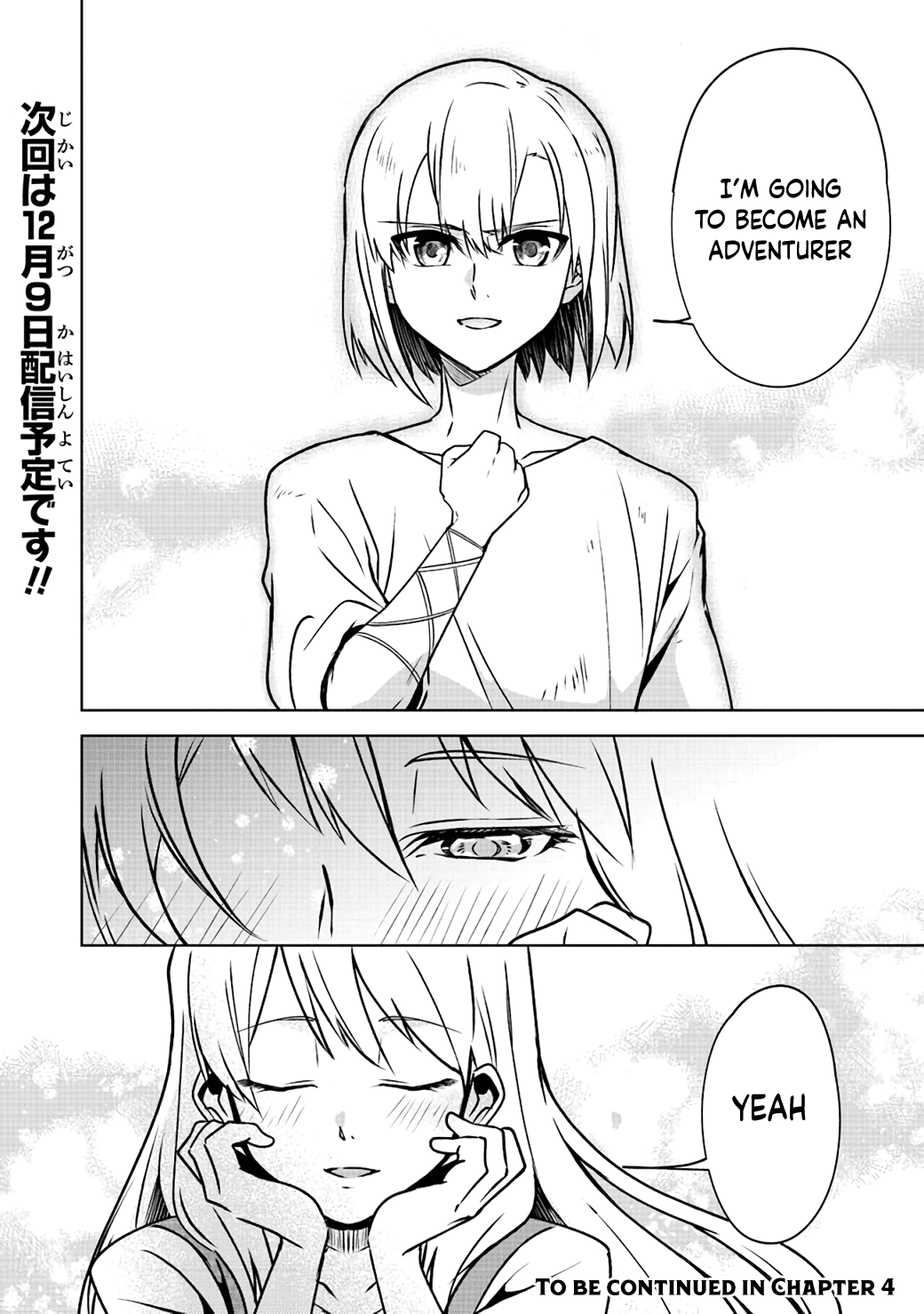 Min-Maxing My TRPG Build in Another World Chapter 3 page 32 - Chapter 3: Resolve