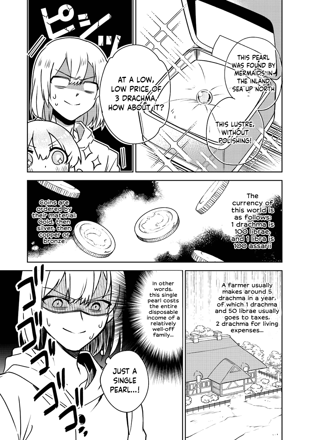 Min-Maxing My TRPG Build in Another World Chapter 3 page 7 - Chapter 3: Resolve