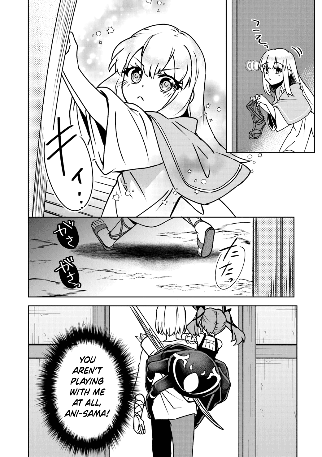 Min-Maxing My TRPG Build in Another World Chapter 4 page 12 - Chapter 4: Imminent Danger