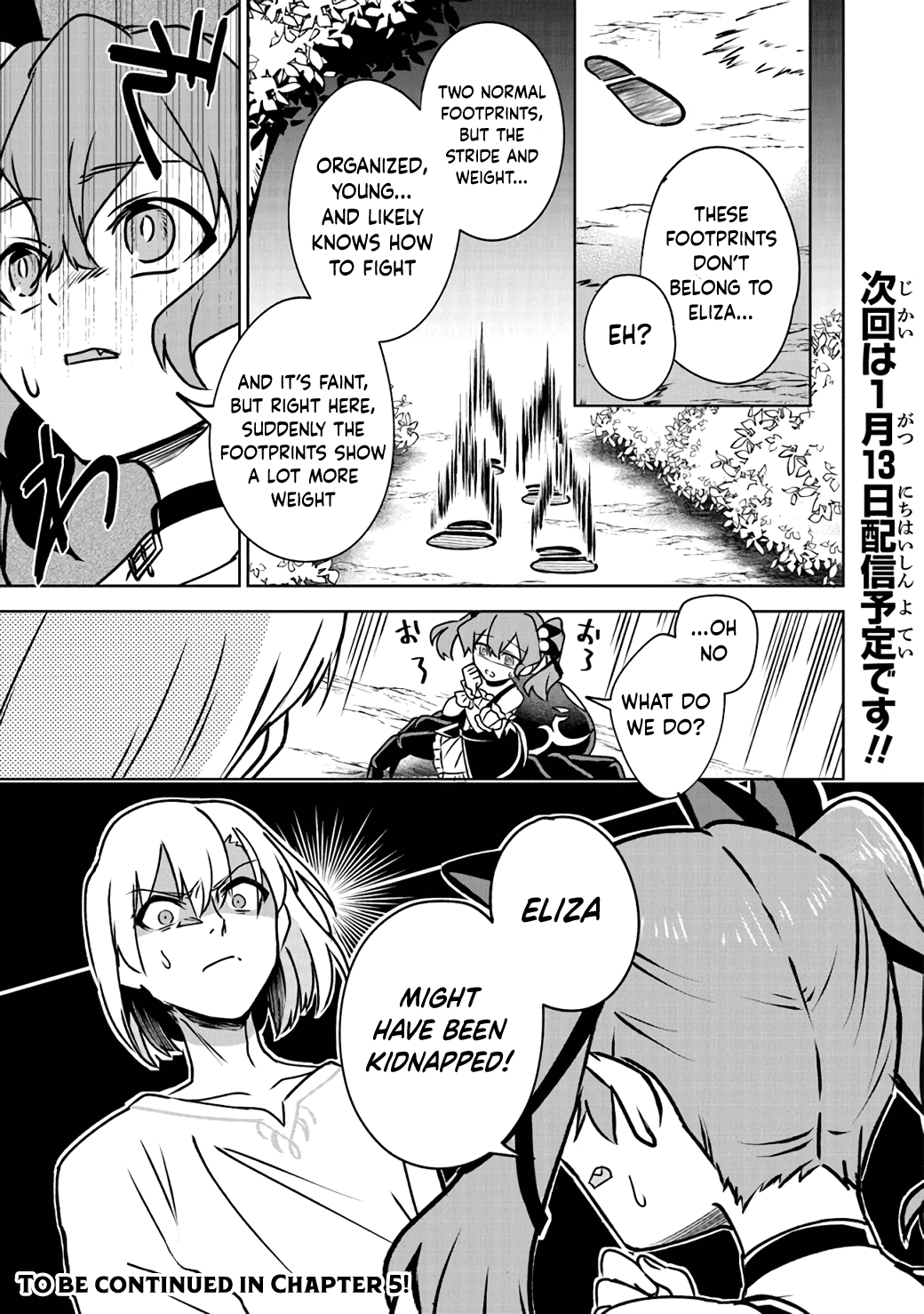 Min-Maxing My TRPG Build in Another World Chapter 4 page 21 - Chapter 4: Imminent Danger