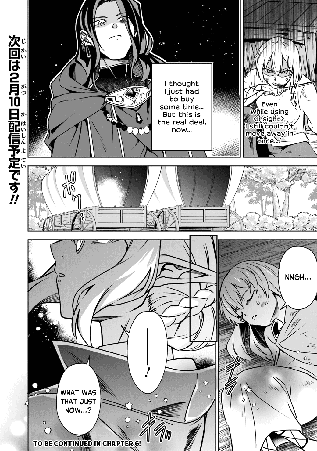 Min-Maxing My TRPG Build in Another World Chapter 5 page 20 - Chapter 5: To Roll the Dice