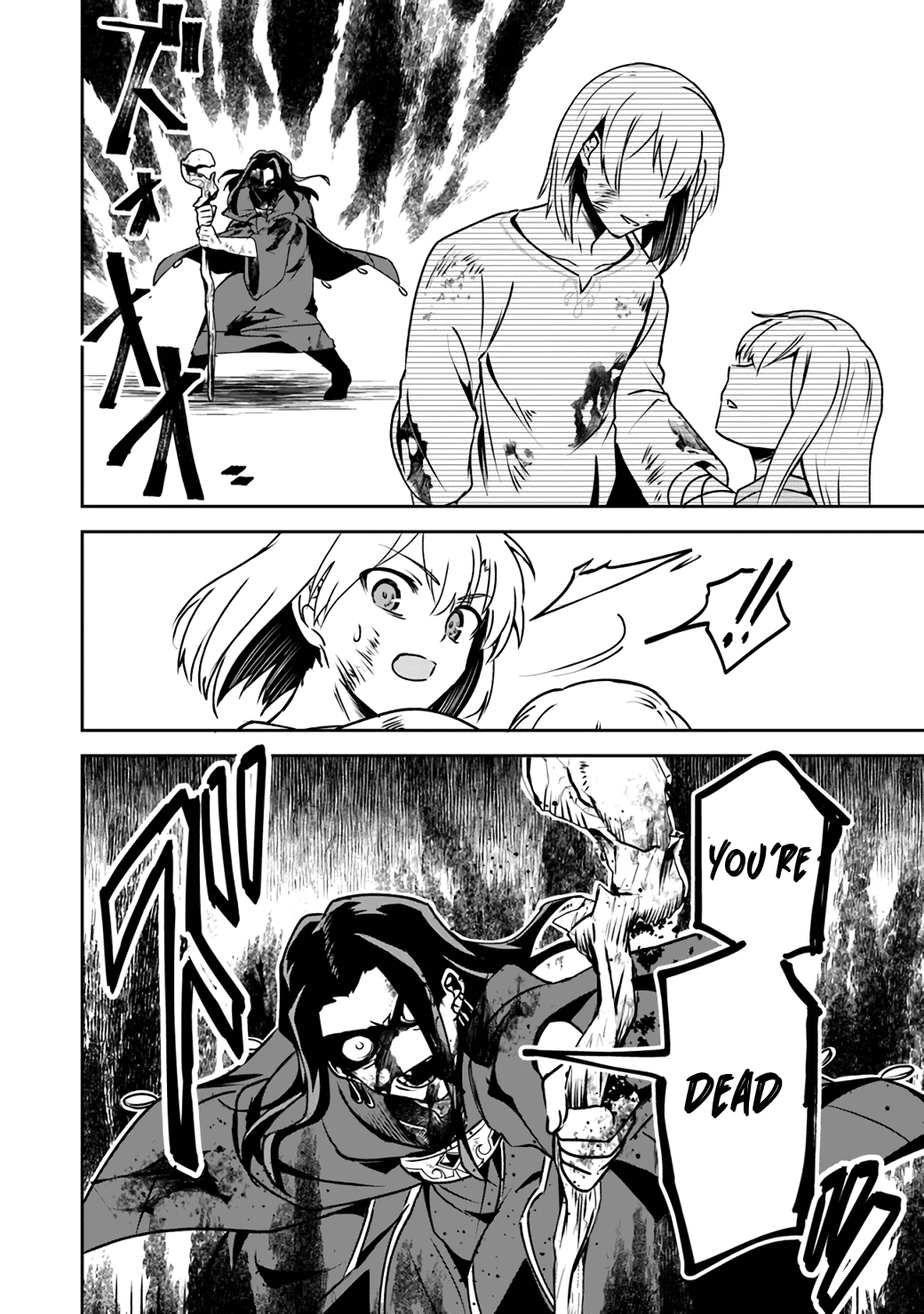 Min-Maxing My TRPG Build in Another World Chapter 6 page 16 - Chapter 6: 1 or 100