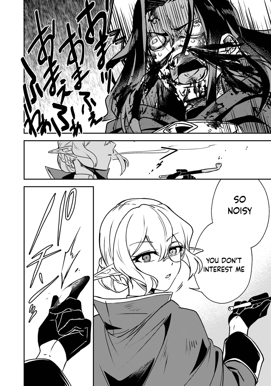 Min-Maxing My TRPG Build in Another World Chapter 6 page 22 - Chapter 6: 1 or 100
