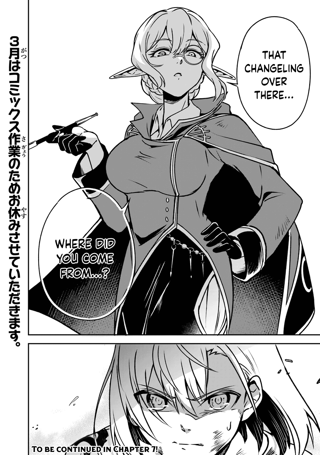 Min-Maxing My TRPG Build in Another World Chapter 6 page 24 - Chapter 6: 1 or 100