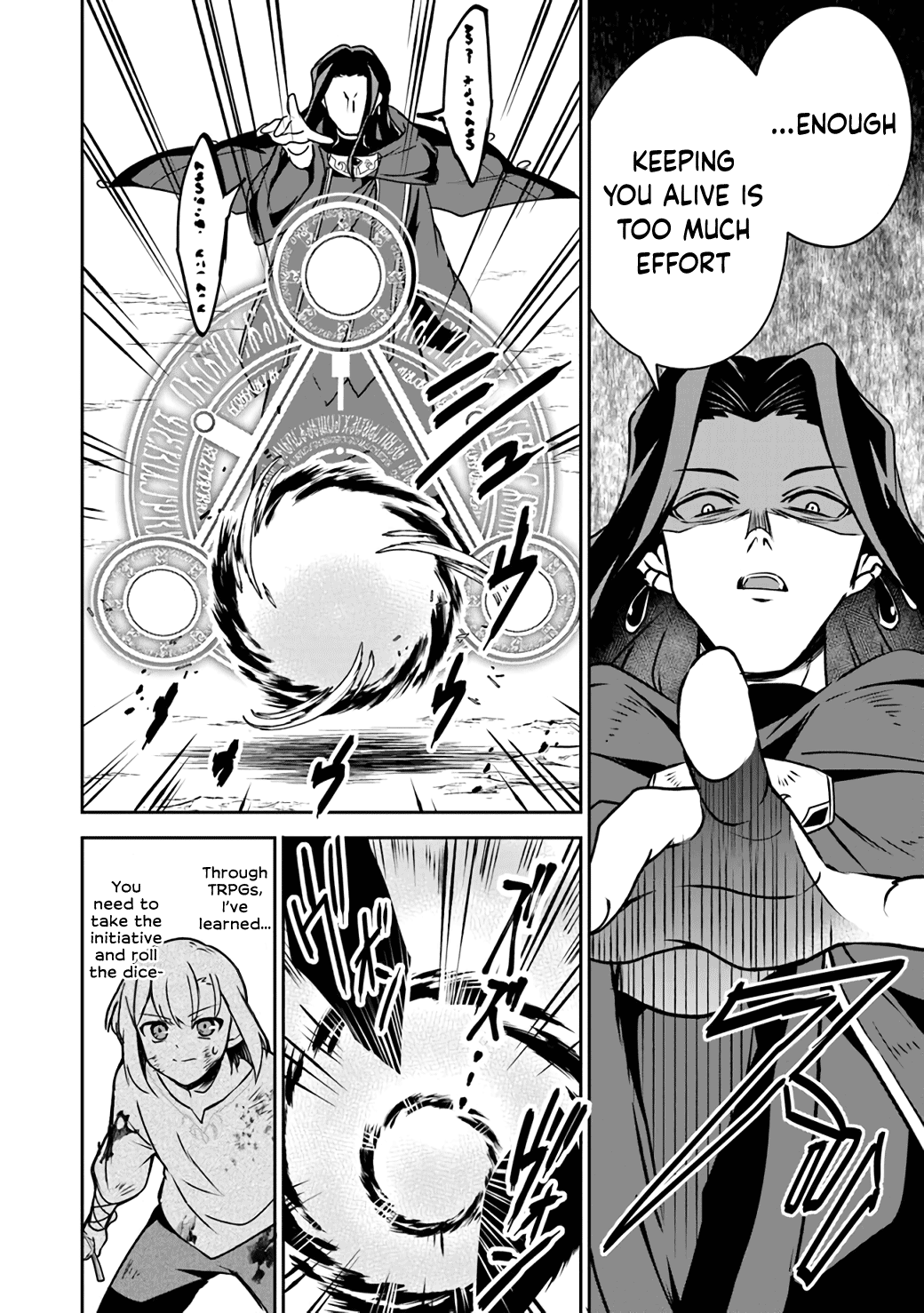 Min-Maxing My TRPG Build in Another World Chapter 6 page 8 - Chapter 6: 1 or 100