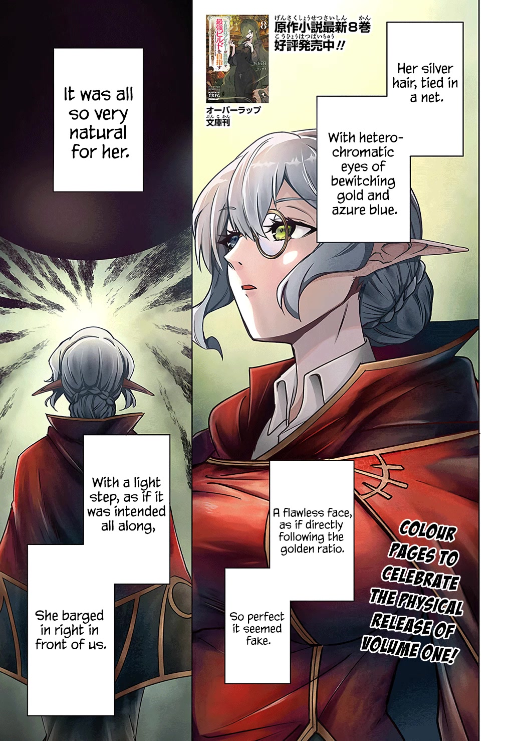 Min-Maxing My TRPG Build in Another World Chapter 7 page 1 - Chapter 7: Proposal