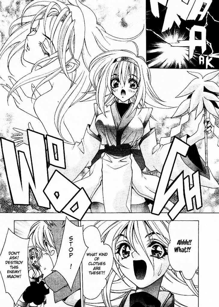 Min Min Mint Chapter 1 page 11 - Chapter 1