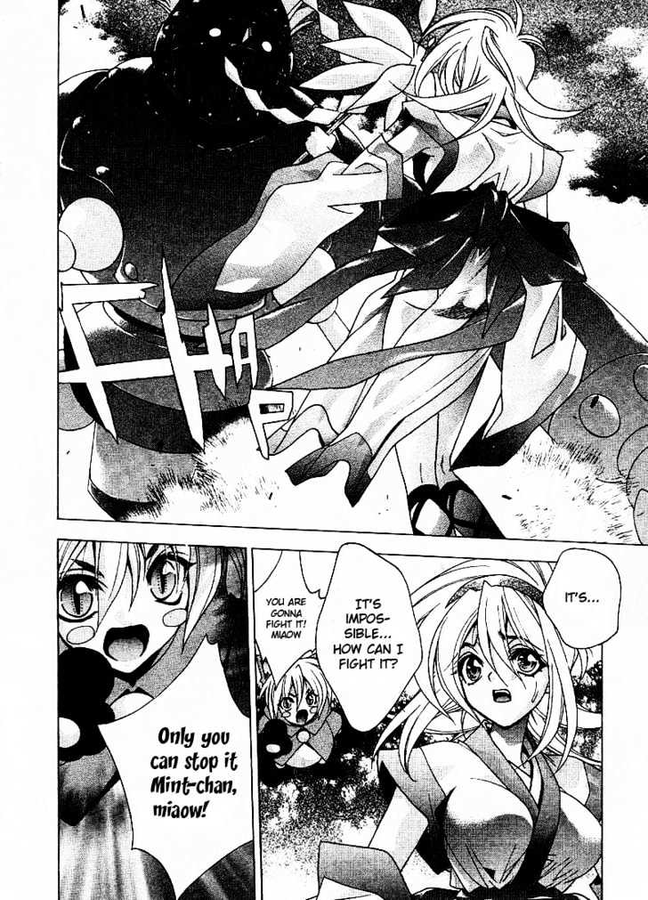 Min Min Mint Chapter 1 page 12 - Chapter 1