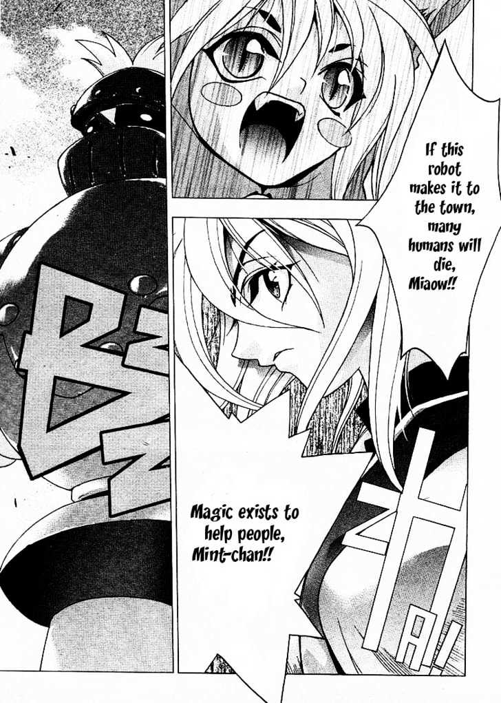 Min Min Mint Chapter 1 page 13 - Chapter 1