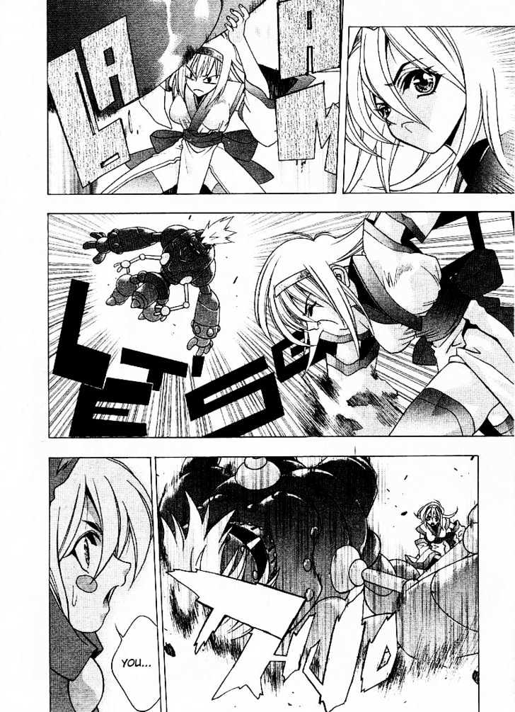Min Min Mint Chapter 1 page 14 - Chapter 1