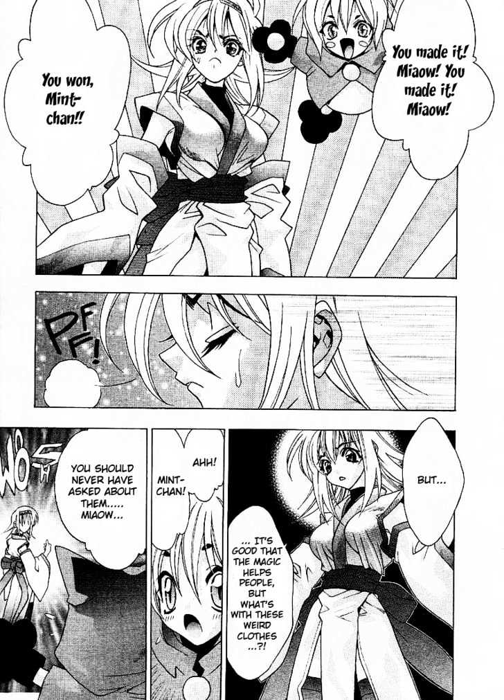 Min Min Mint Chapter 1 page 15 - Chapter 1
