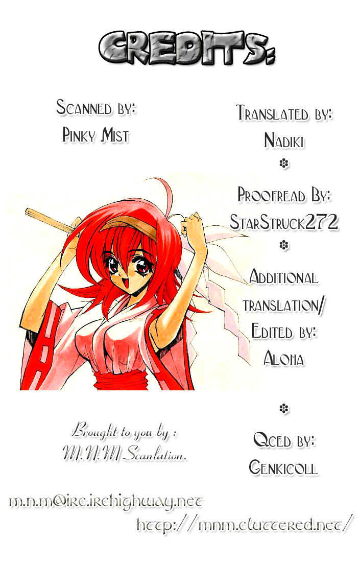 Min Min Mint Chapter 1 page 17 - Chapter 1