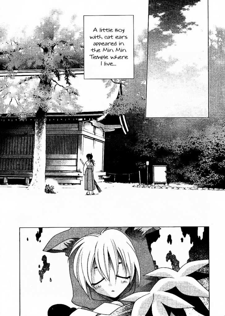 Min Min Mint Chapter 1 page 4 - Chapter 1