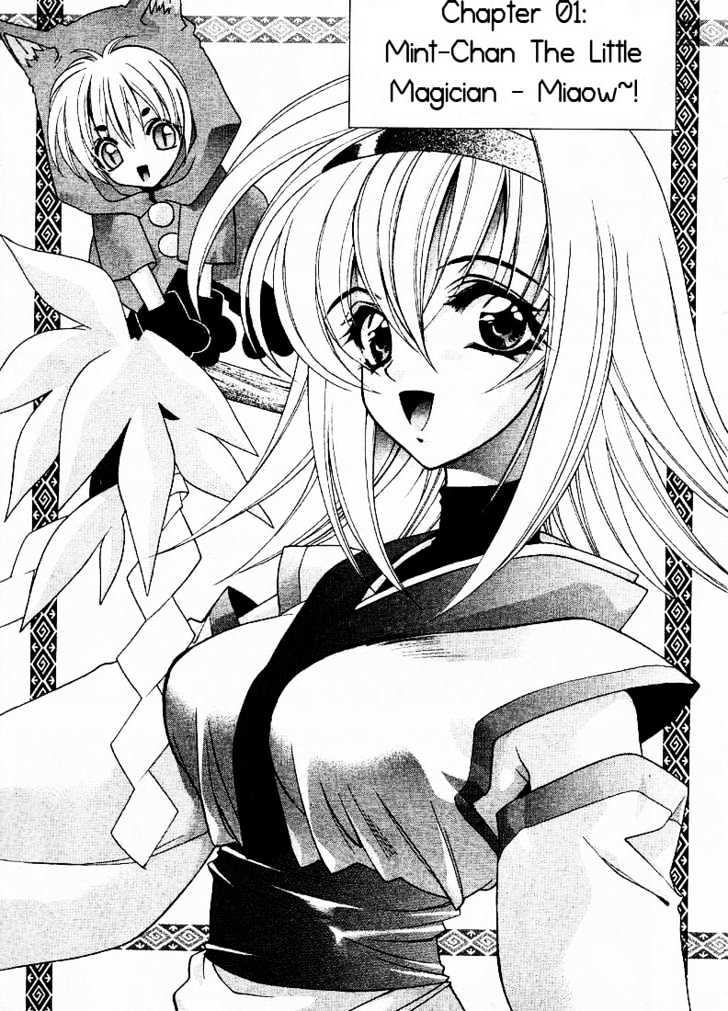 Min Min Mint Chapter 1 page 5 - Chapter 1