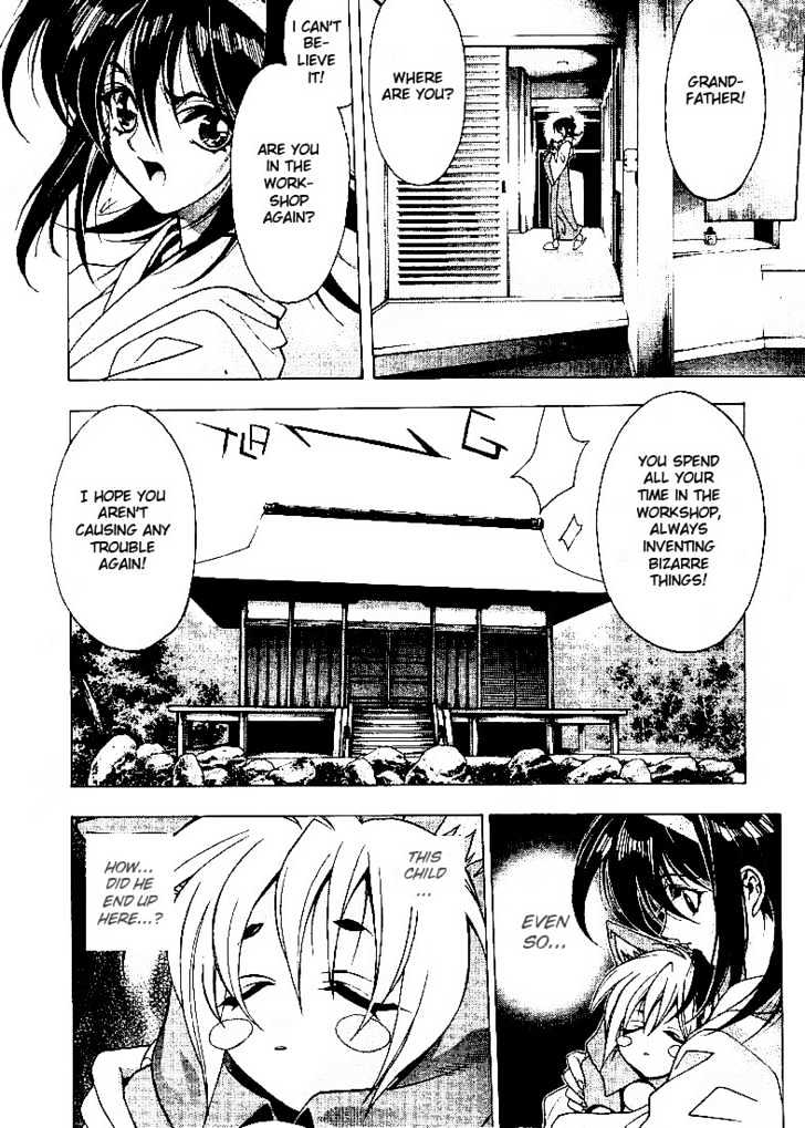 Min Min Mint Chapter 1 page 6 - Chapter 1