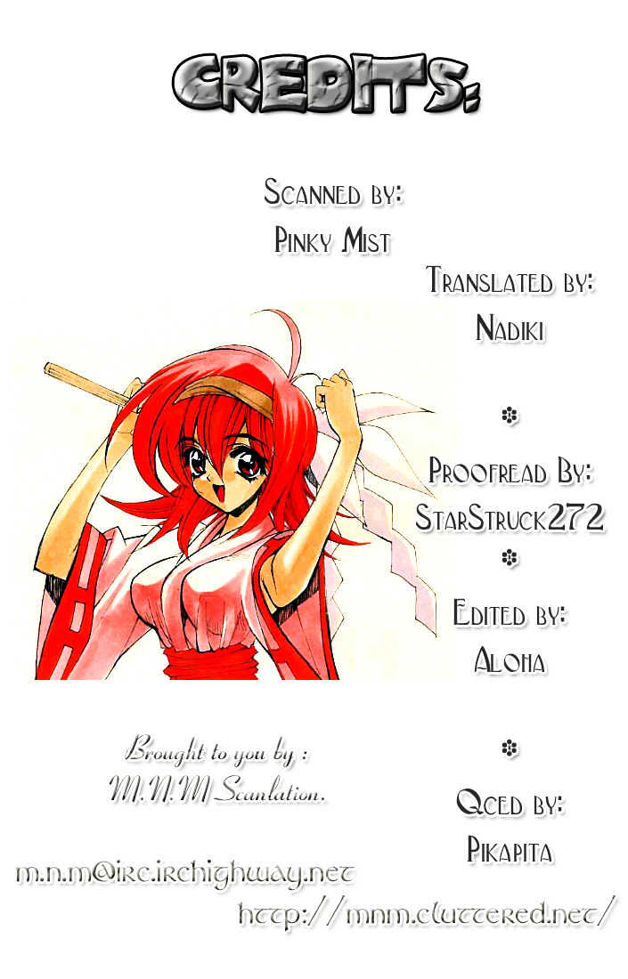 Min Min Mint Chapter 2 page 1 - Chapter 2