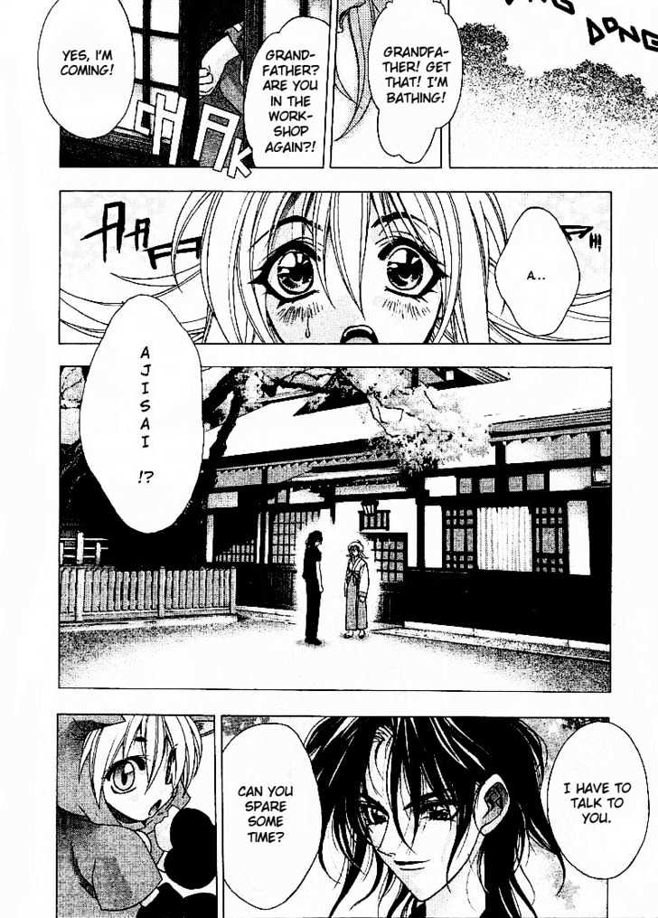 Min Min Mint Chapter 2 page 12 - Chapter 2