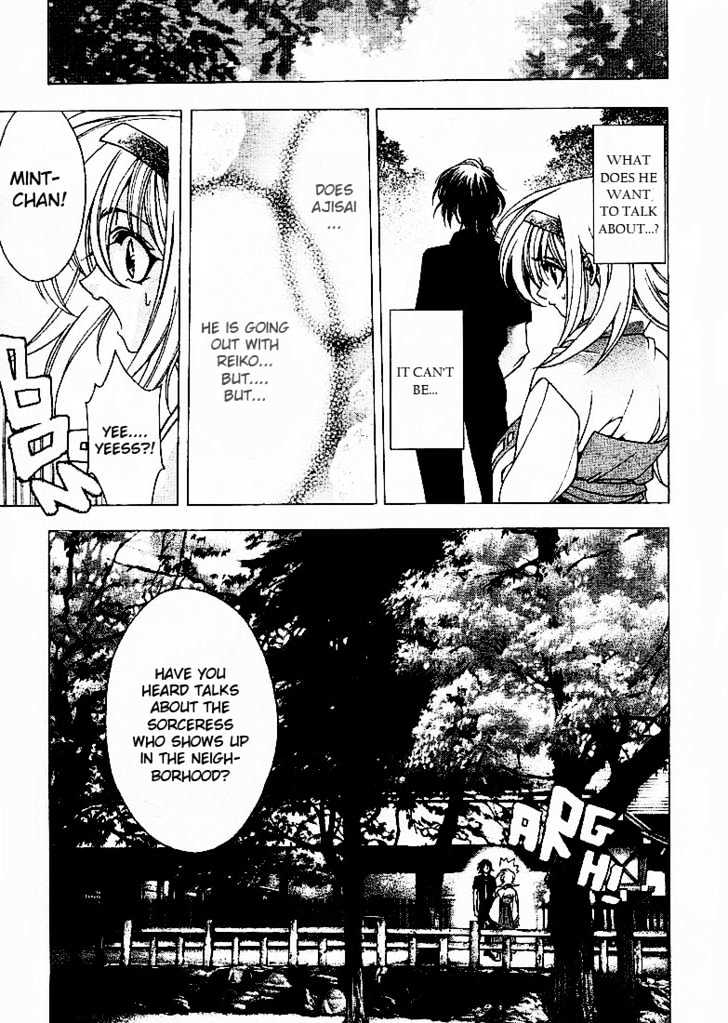 Min Min Mint Chapter 2 page 13 - Chapter 2