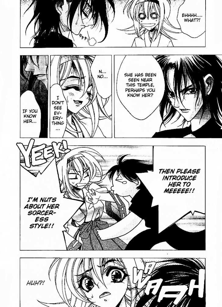 Min Min Mint Chapter 2 page 14 - Chapter 2