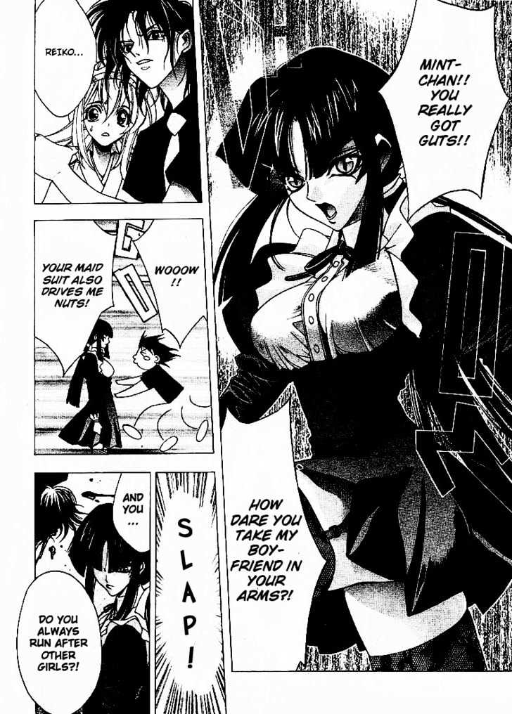 Min Min Mint Chapter 2 page 16 - Chapter 2