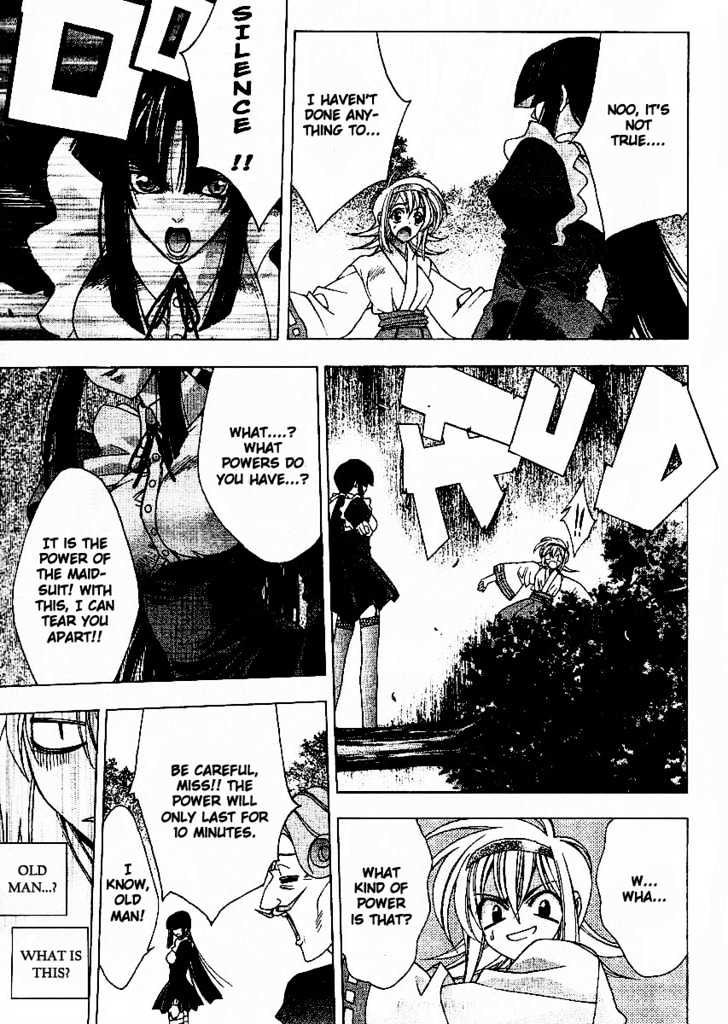 Min Min Mint Chapter 2 page 17 - Chapter 2