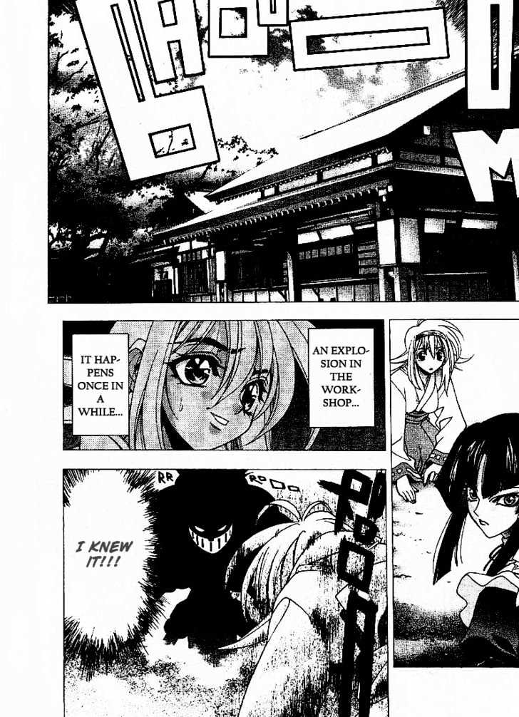 Min Min Mint Chapter 2 page 18 - Chapter 2