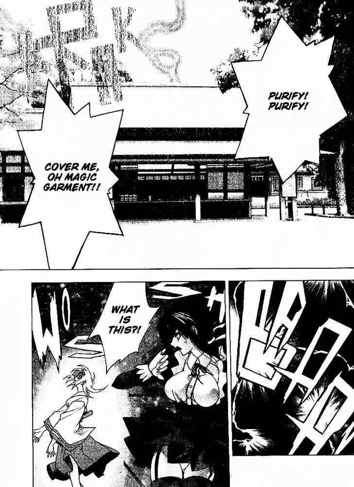 Min Min Mint Chapter 2 page 20 - Chapter 2