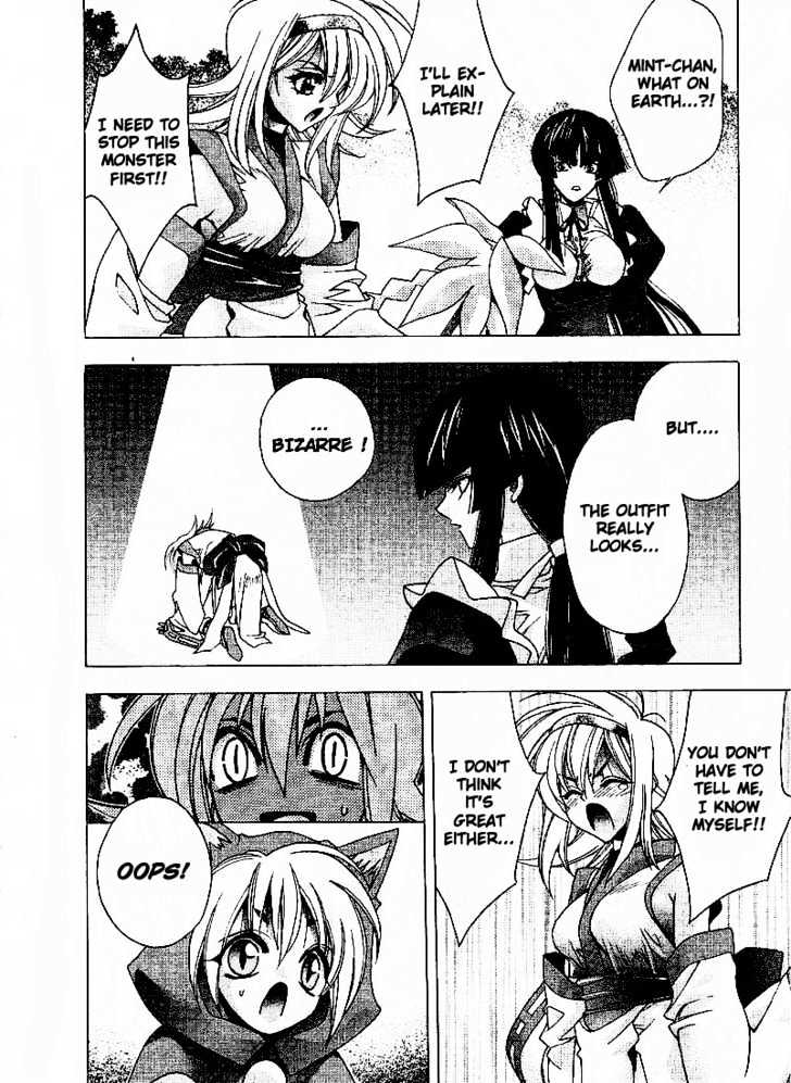 Min Min Mint Chapter 2 page 22 - Chapter 2