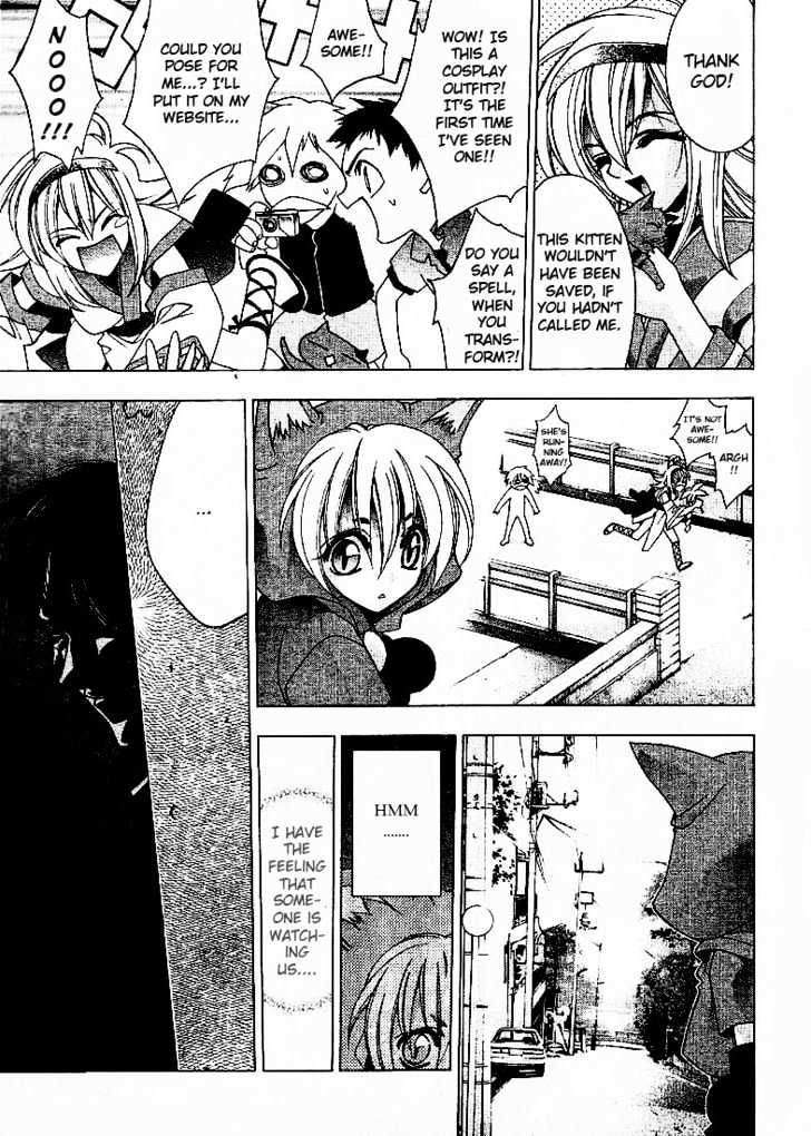 Min Min Mint Chapter 2 page 5 - Chapter 2