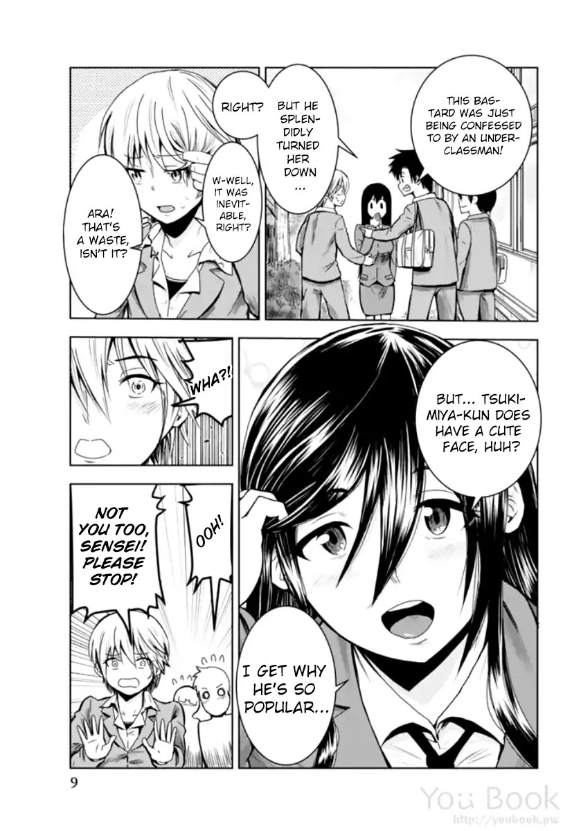 Mina-sama no Omocha desu Chapter 1 page 11 - Chapter 1