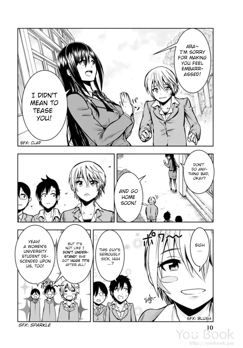 Mina-sama no Omocha desu Chapter 1 page 12 - Chapter 1