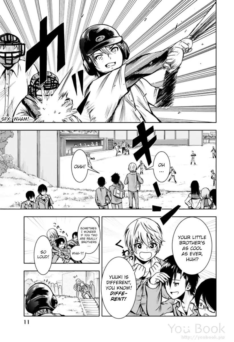 Mina-sama no Omocha desu Chapter 1 page 13 - Chapter 1