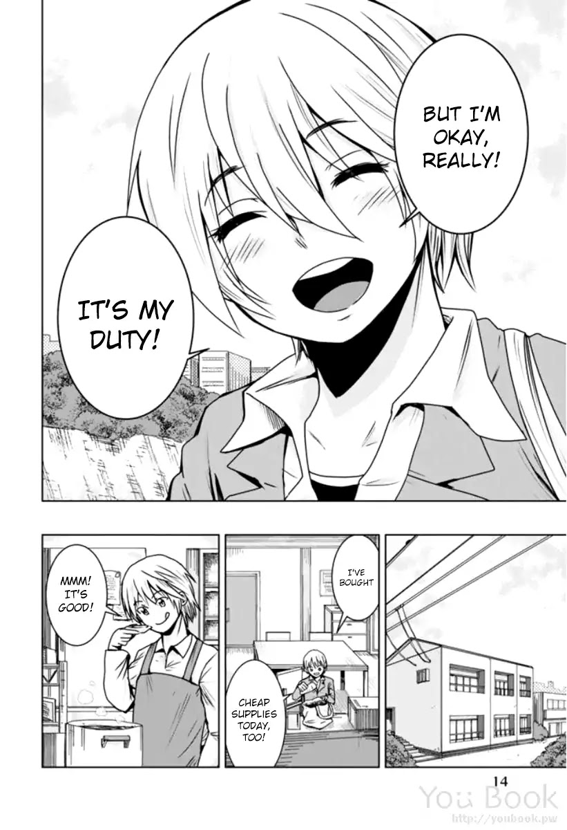 Mina-sama no Omocha desu Chapter 1 page 16 - Chapter 1