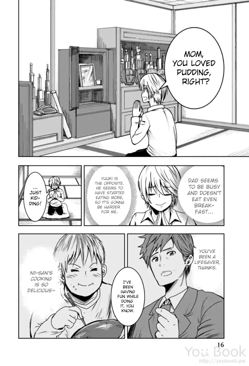 Mina-sama no Omocha desu Chapter 1 page 18 - Chapter 1