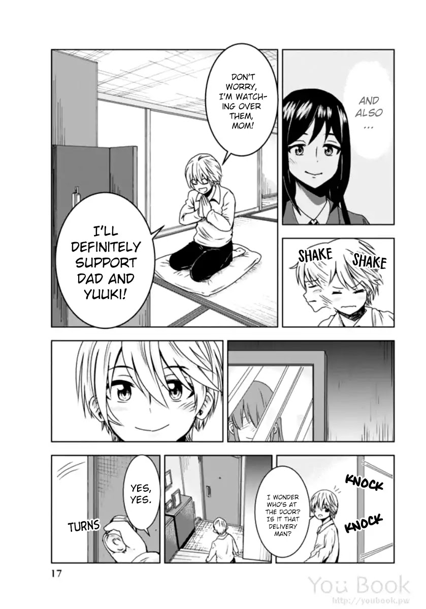 Mina-sama no Omocha desu Chapter 1 page 19 - Chapter 1