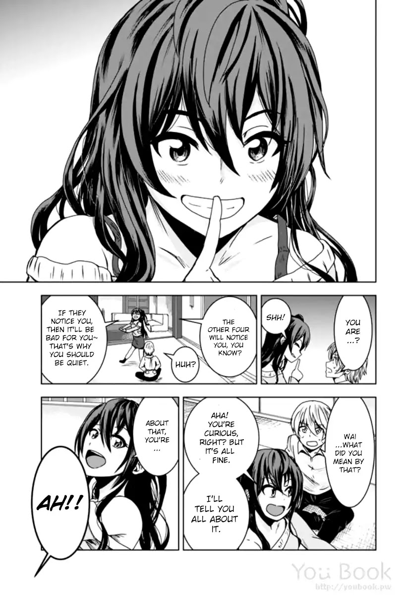 Mina-sama no Omocha desu Chapter 1 page 23 - Chapter 1