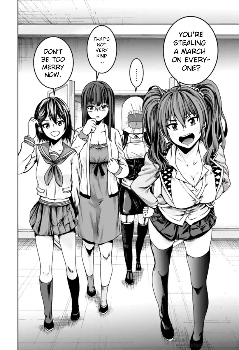 Mina-sama no Omocha desu Chapter 1 page 24 - Chapter 1