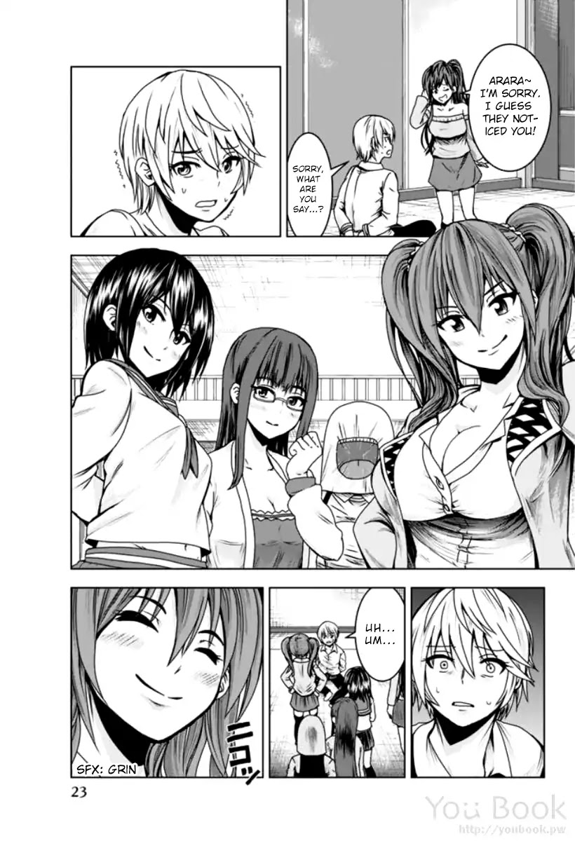 Mina-sama no Omocha desu Chapter 1 page 25 - Chapter 1