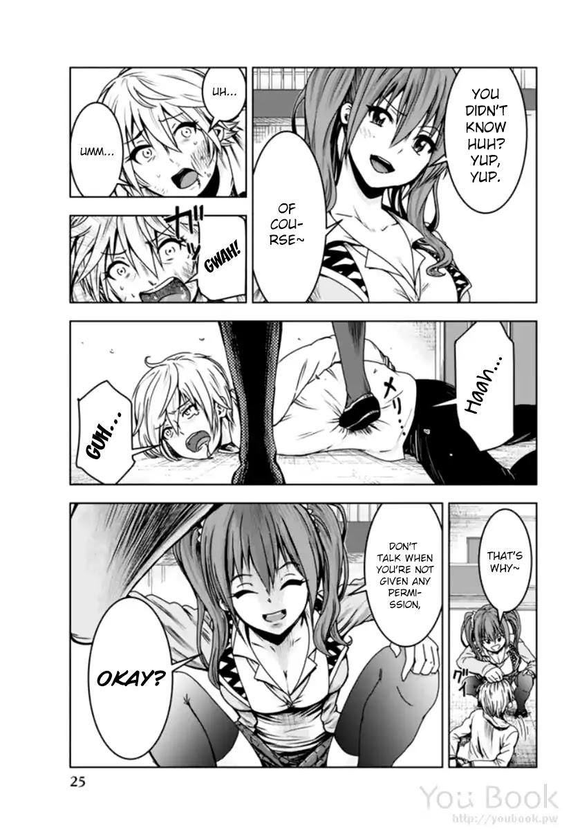Mina-sama no Omocha desu Chapter 1 page 27 - Chapter 1