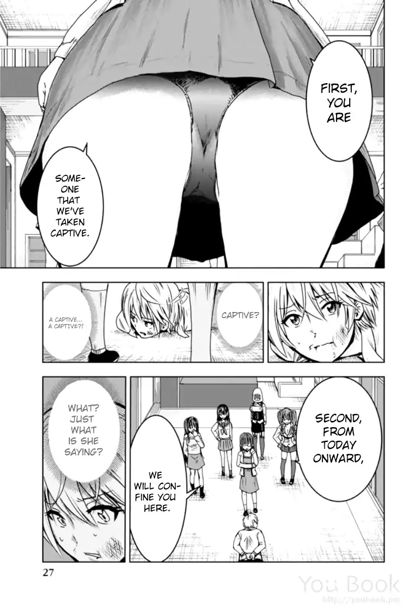 Mina-sama no Omocha desu Chapter 1 page 29 - Chapter 1